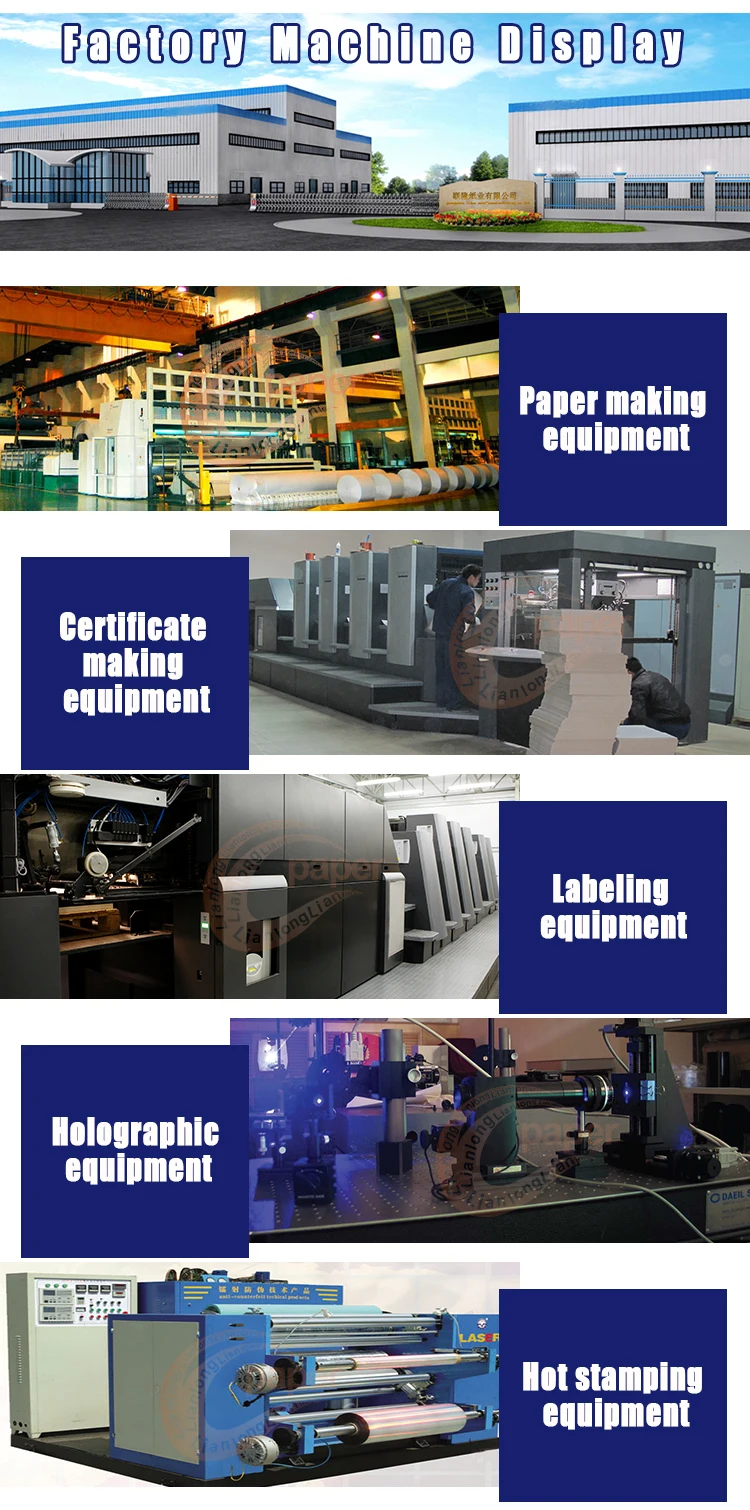  high quality adhesive sticker four color flexography print