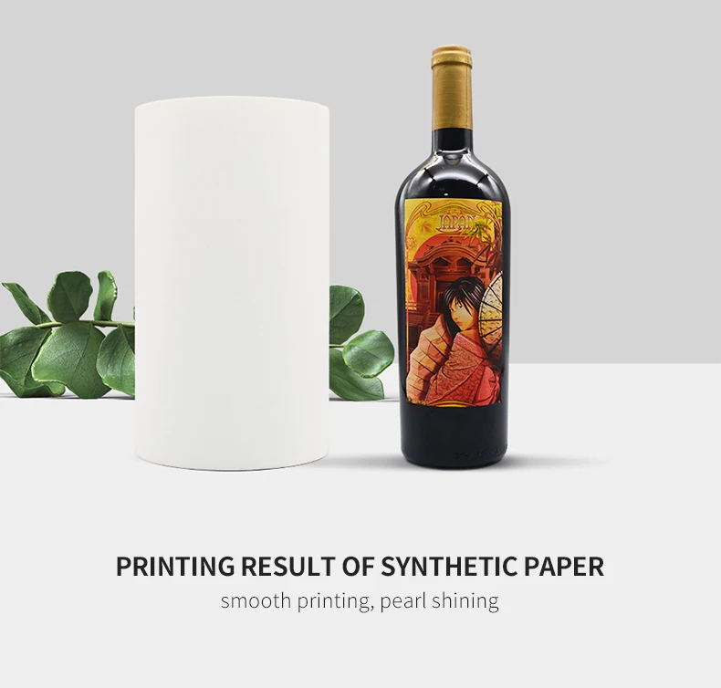 Self Adhesive Inkjet printable Vinyl Roll waterproof holographic label Inkjet Printing paper