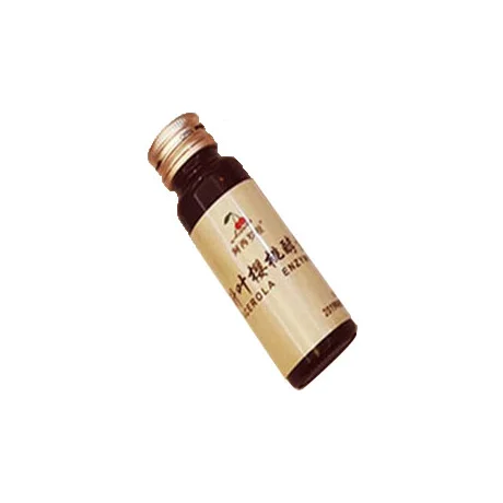 
Healthy Beauty Weight Loss Drinking Cellulase Enzyme Industrial 