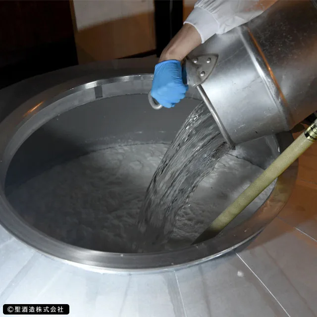 Japanese rich fragrant flavor sake drink wine alcoholic beverage gift