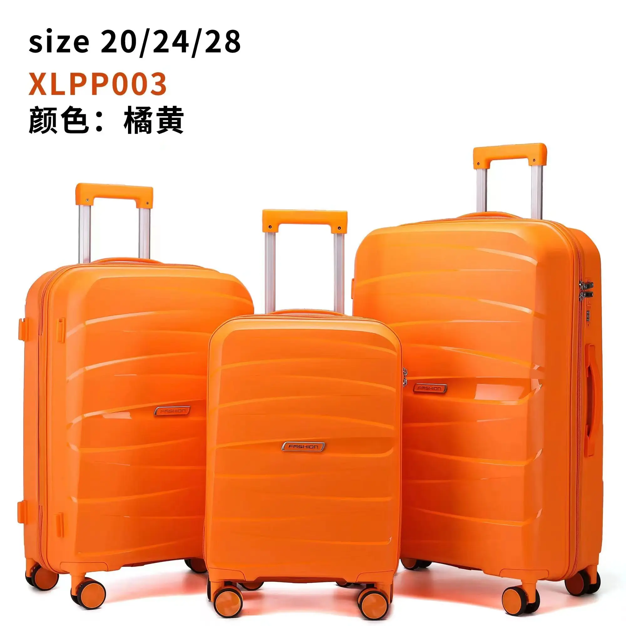 HOT sale Travel  luggage  3 pcs handle pp suitcase cases travelling bags luggage sets 20 24 28 Inch Polypropylene Luggage
