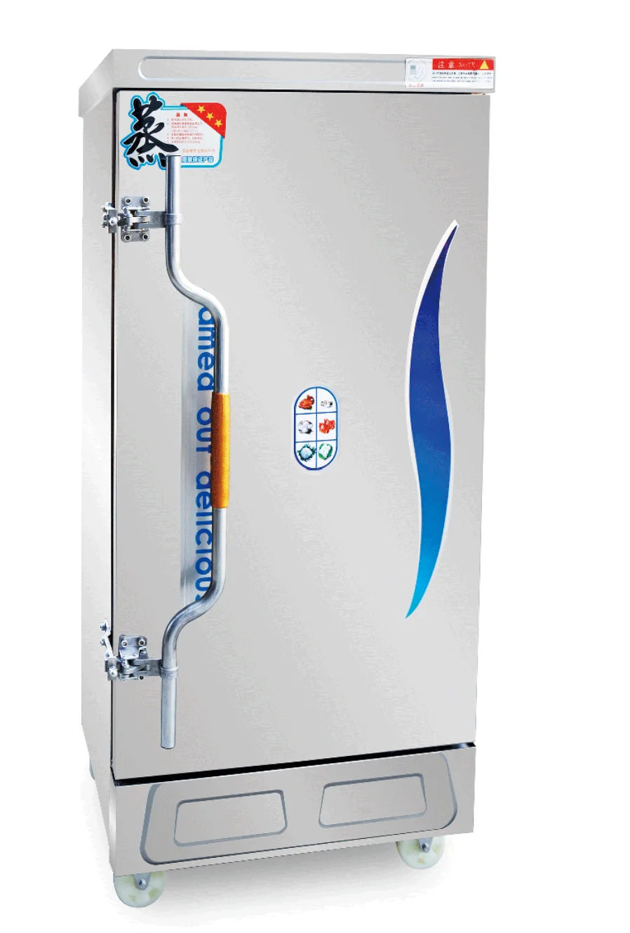  Factory direct rice steaming cabinet industrial commercial gas