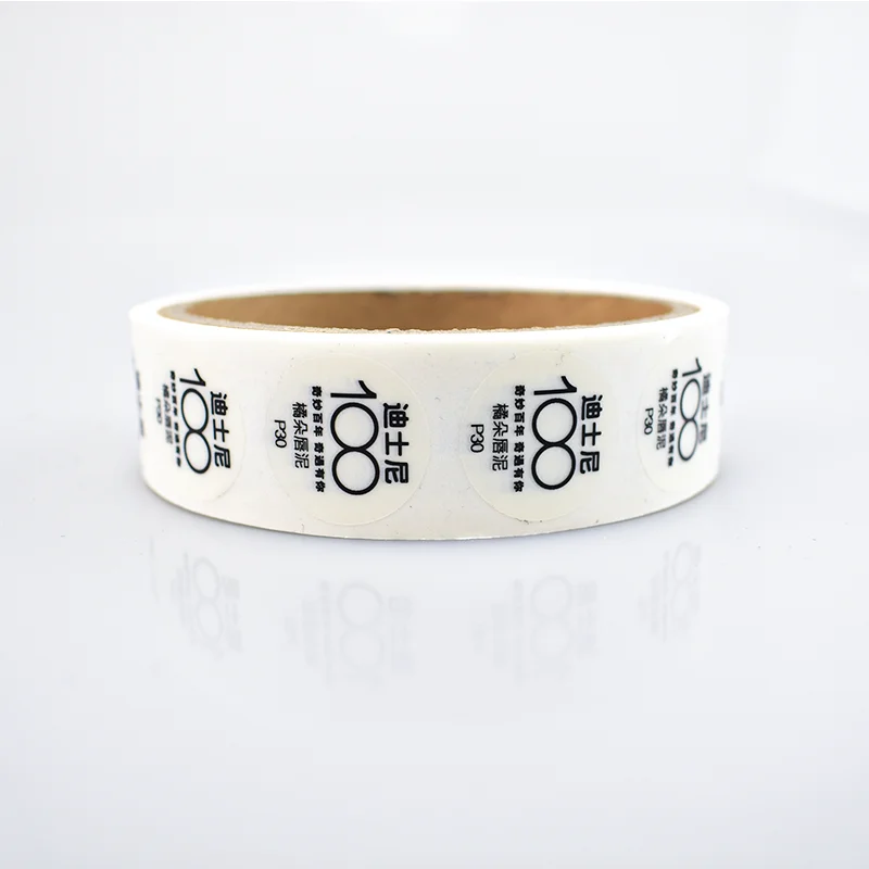 Customized black and white 2D barcodes and graphic labels in various sizes