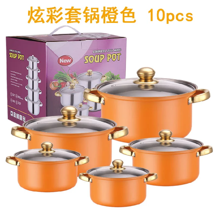Wholesale 10Piece pink Stainless Steel Cookware Sets non-stick with Technology Wholesale Pan Pot Milk Pan Soup Pot in 16-24cm