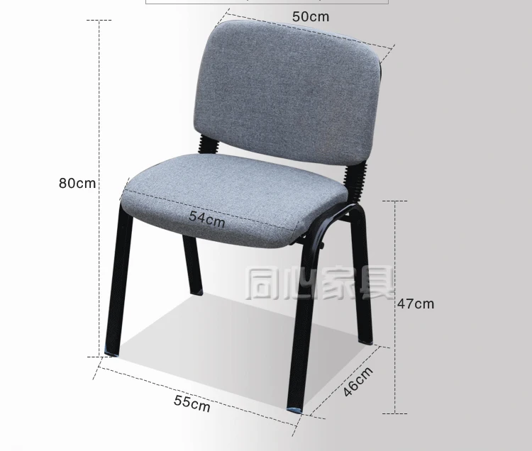 
Commerical Use Stackable Fabric Metal Conference Meeting Training office chairs 