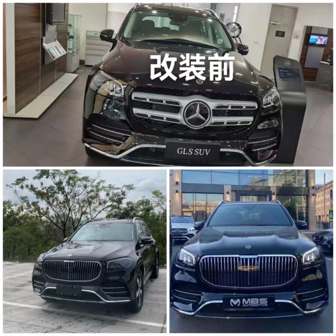 Auto Interior Modification Upgrade Interior Conversion Kit For G-class W463 Wagon Integral Kits