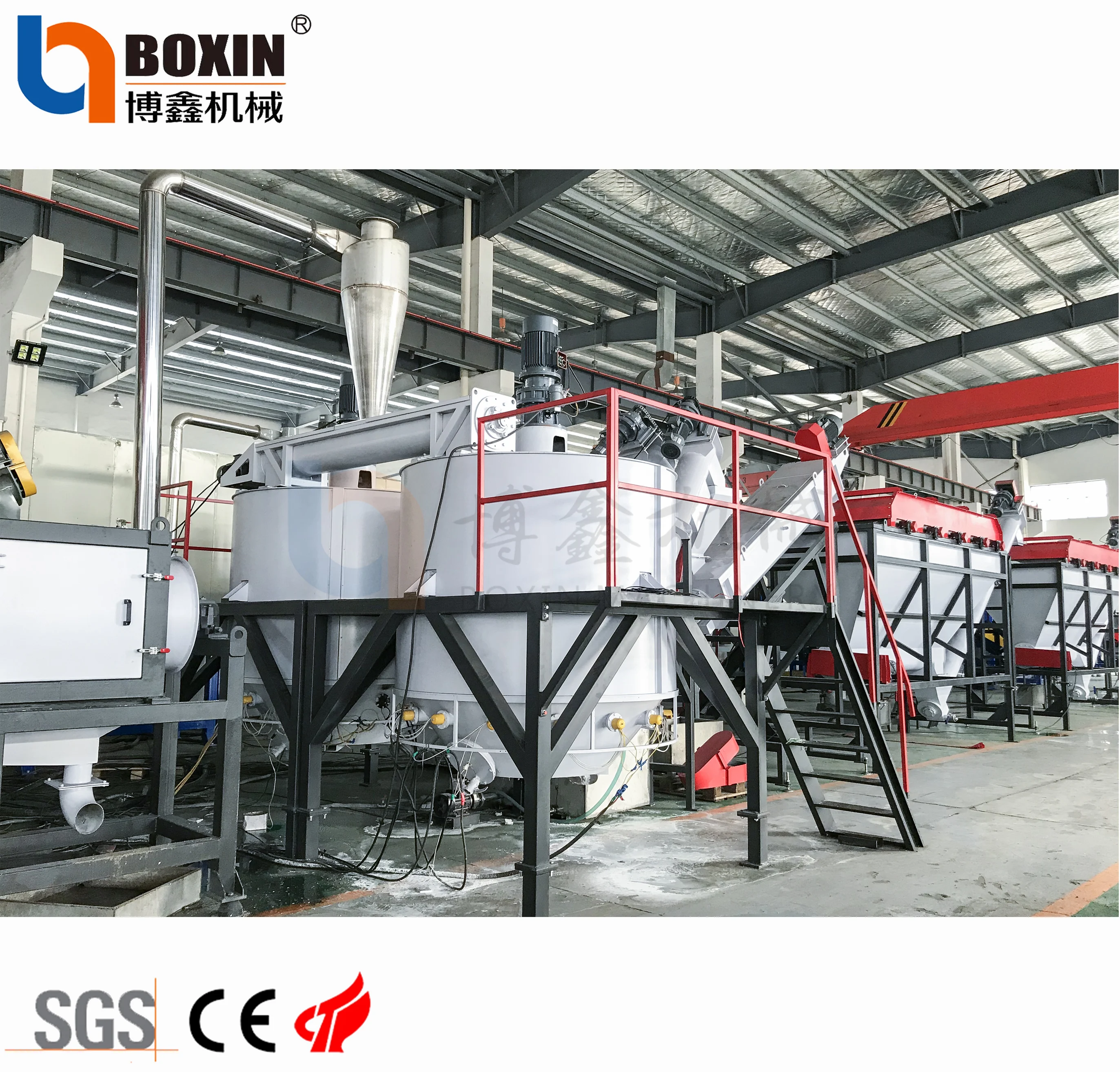 BOXIN 500kg Pet Flake Washing and Recycling Line Pet PE PP Crushing and Washing