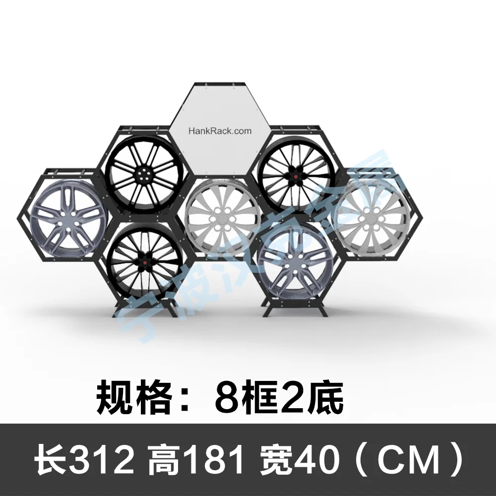 Car wheel display stand Ready to Ship Honeycomb Shape Hive Display Stand for Car Wheel Rims Hexagonal Wheel Rack