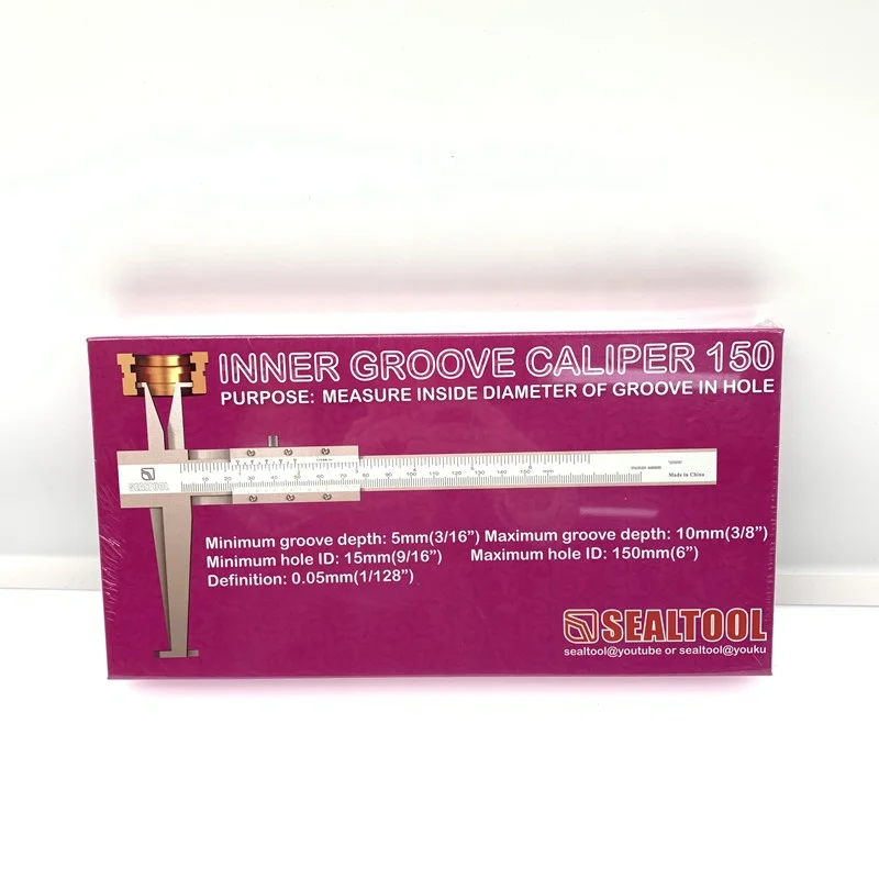 Professional Inner Groove Caliper 150mm seal tool