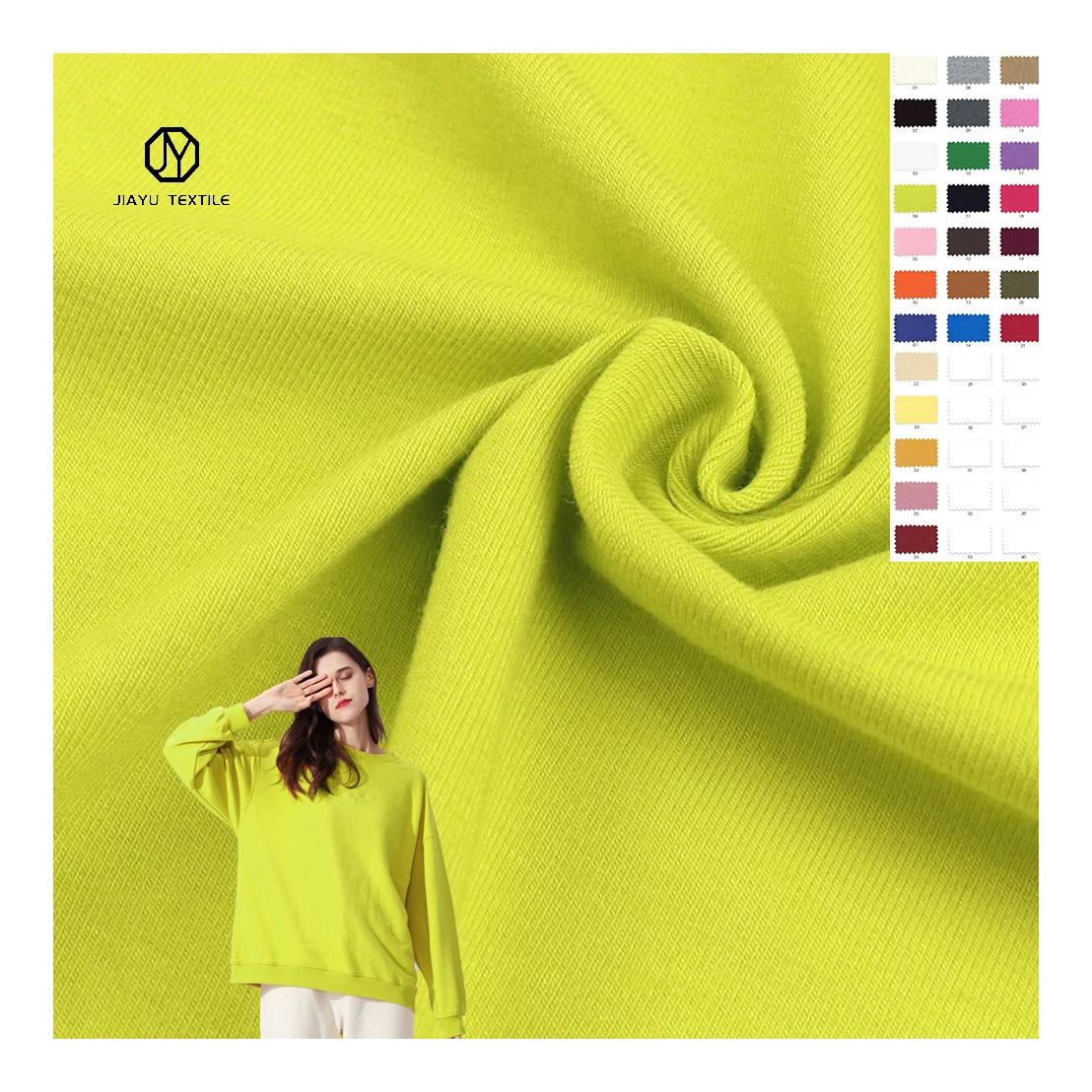 Bamboo 320g baby clothing suit fabric 67.5% Bamboo textile 27.5% cotton 5% spandex French terry sweater fabric