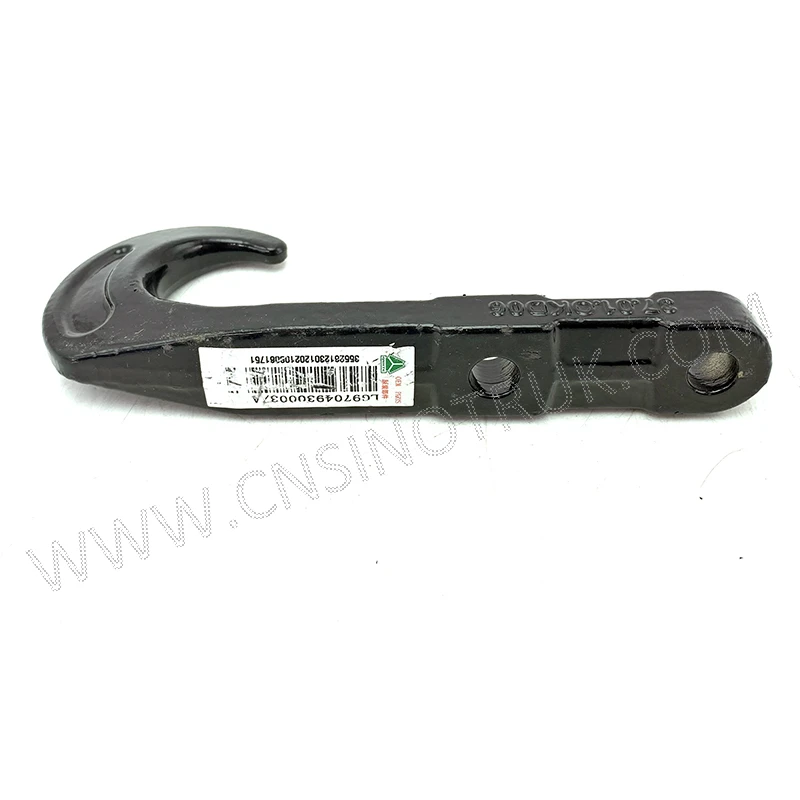 Sinotruk HOWO light truck front and rear tow hook LG9704930003 LG9704930051