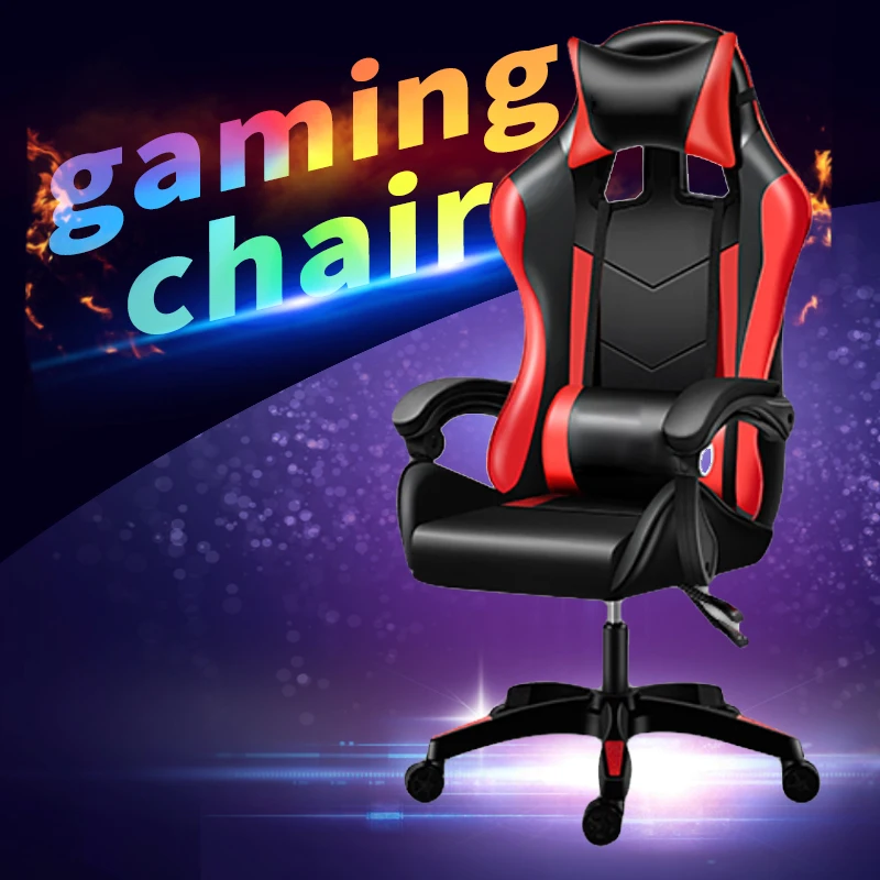 
 Домашняя мебель, удобный сетчатый игровой стул в скандинавском стиле, игровой стул для ПК  