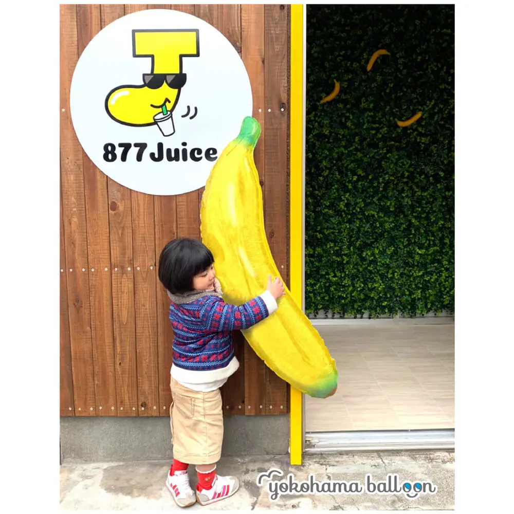 big banana shape suppliers birthday decorations party balloon 39inch