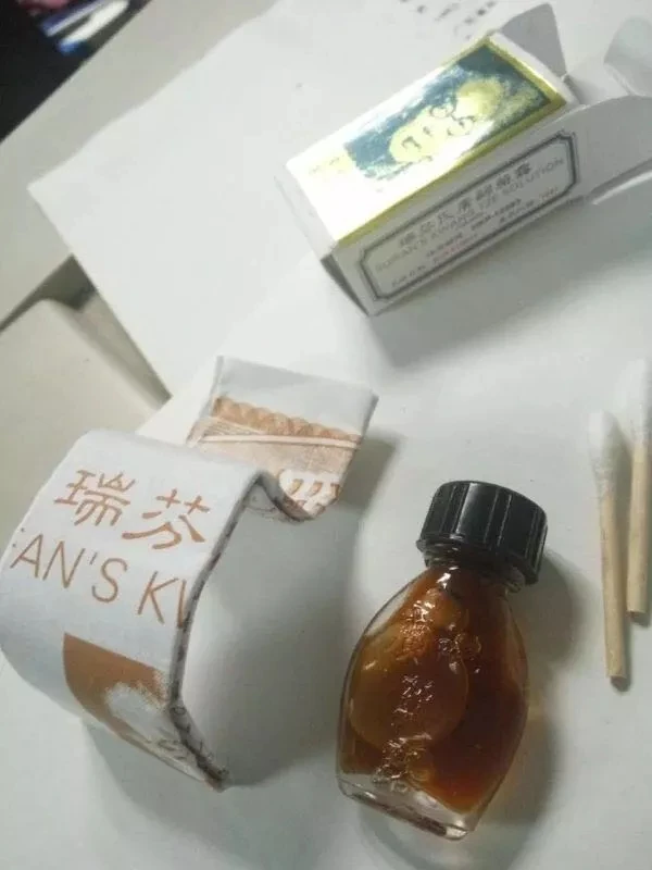 Инновационный продукт 2020 антипиренов гель для секса масло раствор kwang tze китайский лосьон с задержкой кисти 2 6