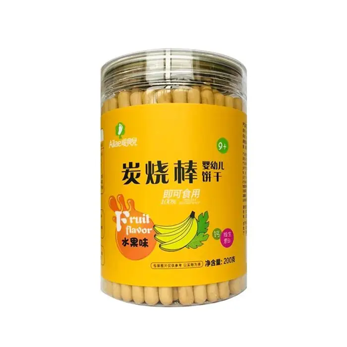 Factory Wholesale Healthy Snacks Biscuit Box Packaging Cereal Biscuits For Baby Food