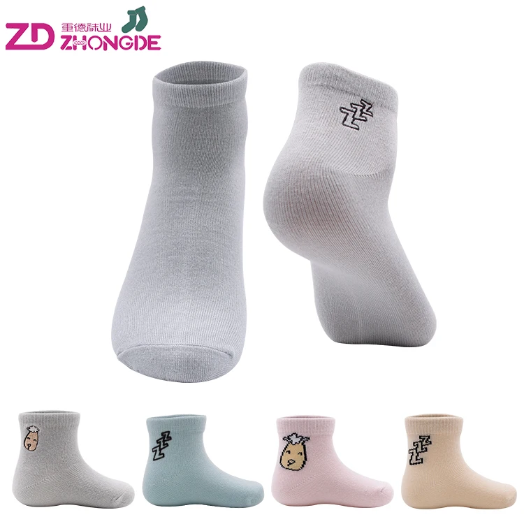 Foshan suppliers daily sports elegant cotton kids socks with non skid grip for children