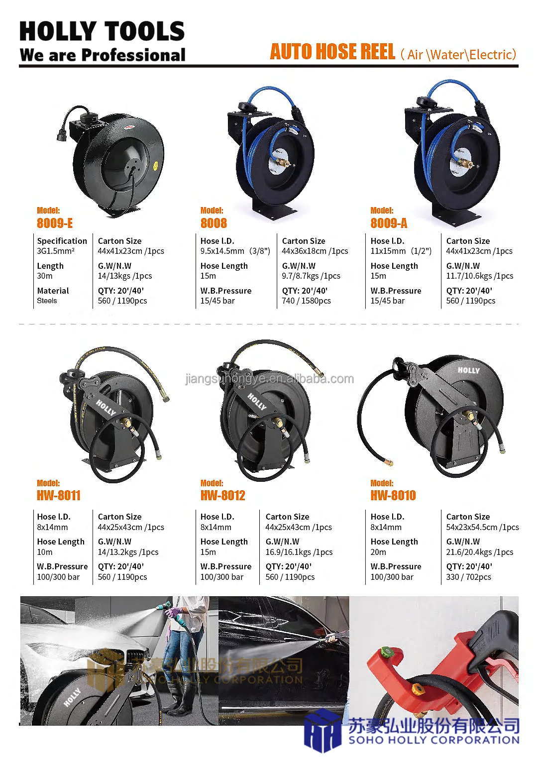 Hot 30ft Air Hose Auto Rewind Wall Mountable 10 Meter Compact Air Hose Reel 10M Automatic Retractable Pipe Roller Air Hose Reel