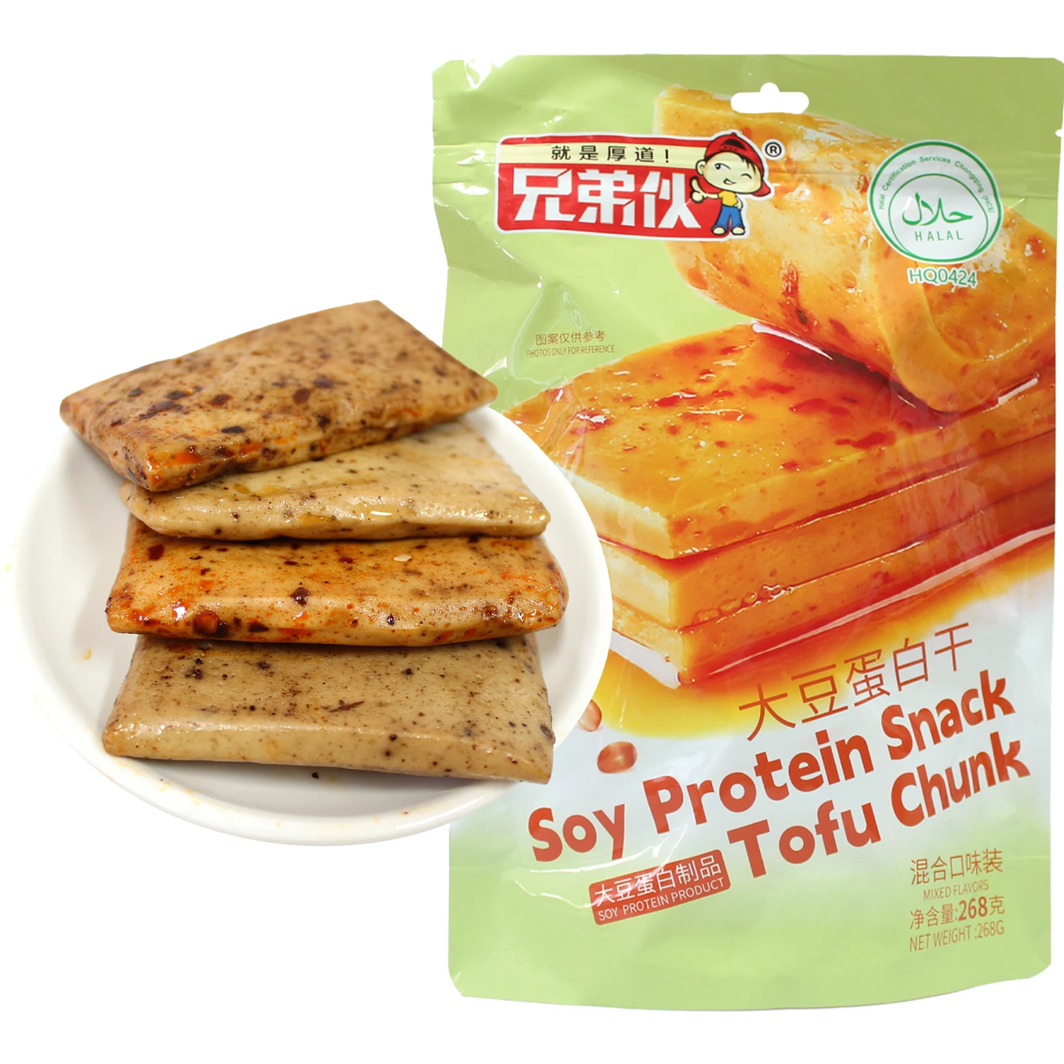 Wholesale Instant Soy Protein Meat Snack Bbq Vegetarian Meat HALAL Chinese Delicious Bean Products