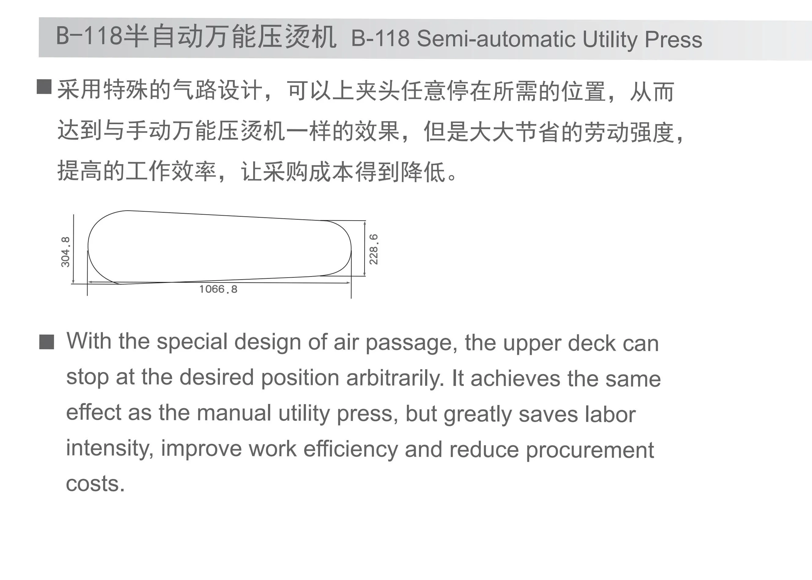 Top Quality and Good Price Universal Laundry New Style Clothes Pressing Machine Semi-Automatic Utility Press
