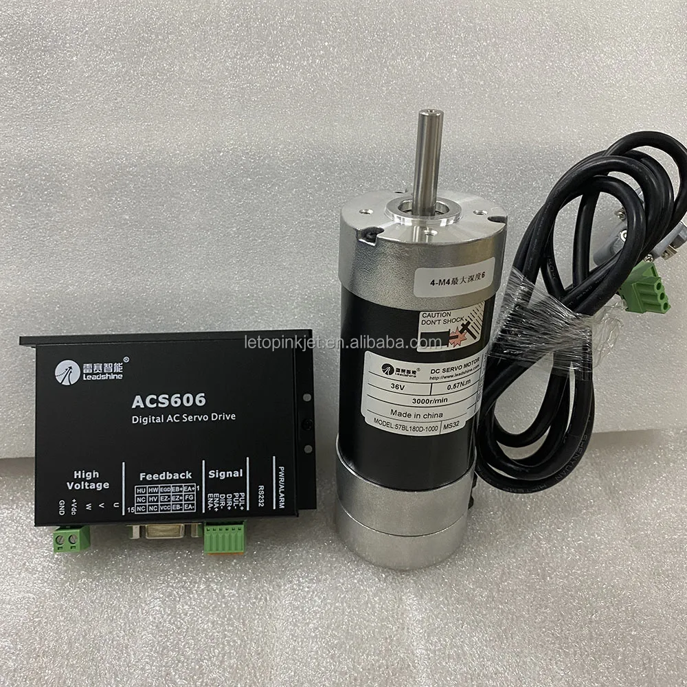 leadshine servo motor.jpg