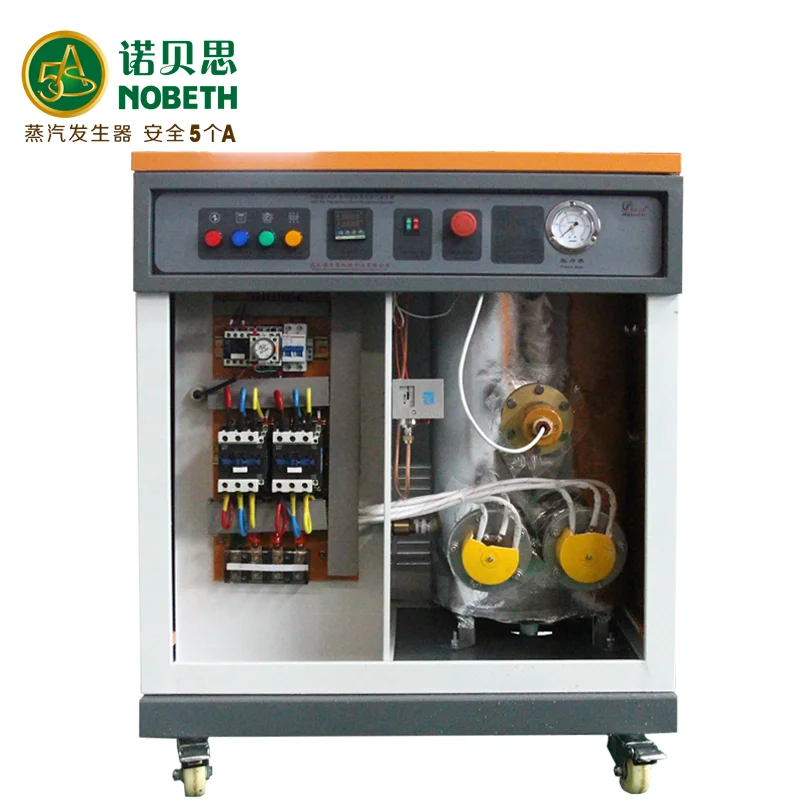 NOBETH AH 18KW ce certification fully automatic control electric steam boiler vertical style electric steam generator