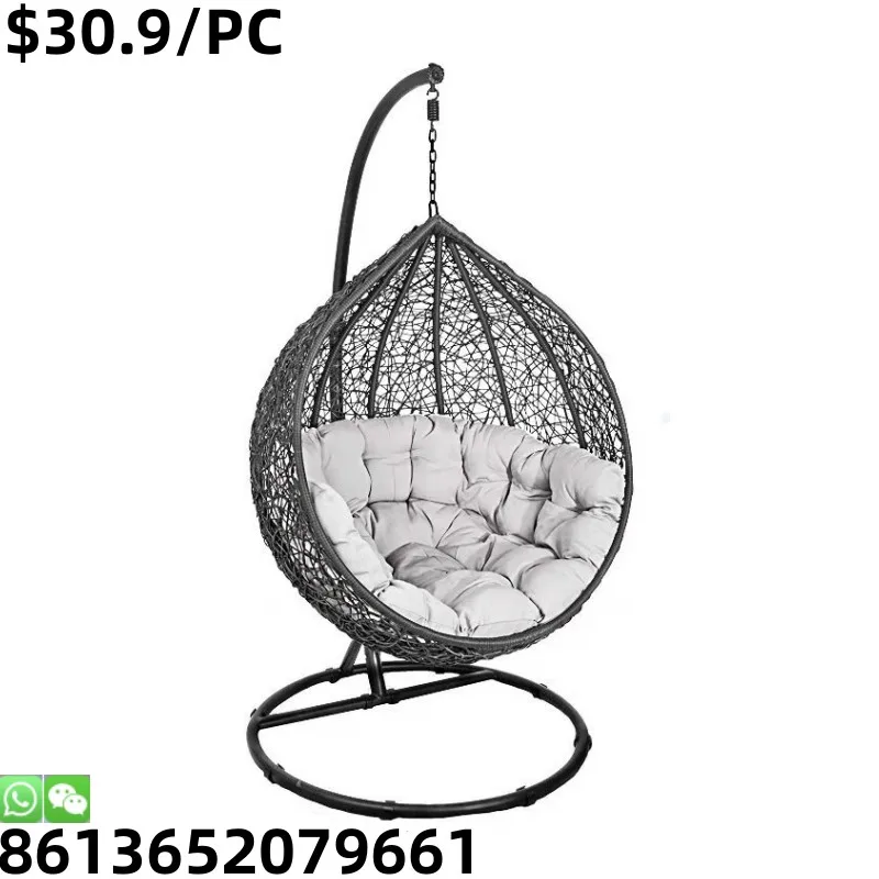 Wholesale Outdoor Dining Hall Indoor Event Metal Base Swing Chair