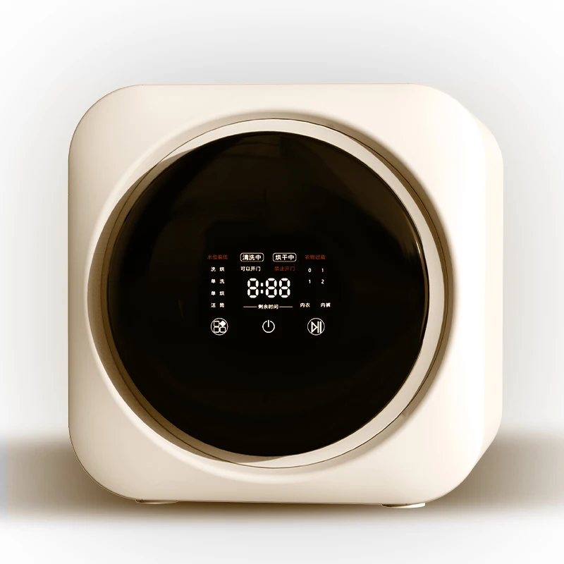 Mini Drum Washing Machine Fully Automatic Drying and Disinfection Intelligent Underwear Wall Hanging Washing Machine