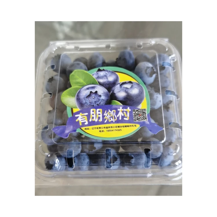 Специализированная ферма оптом без добавления голубики