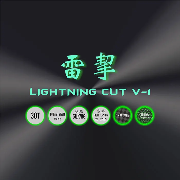 Factory directly new arrived Custom Hot Frame 5U/78g 6.8mm shaft 32LBS Graphite carbon badminton rackets