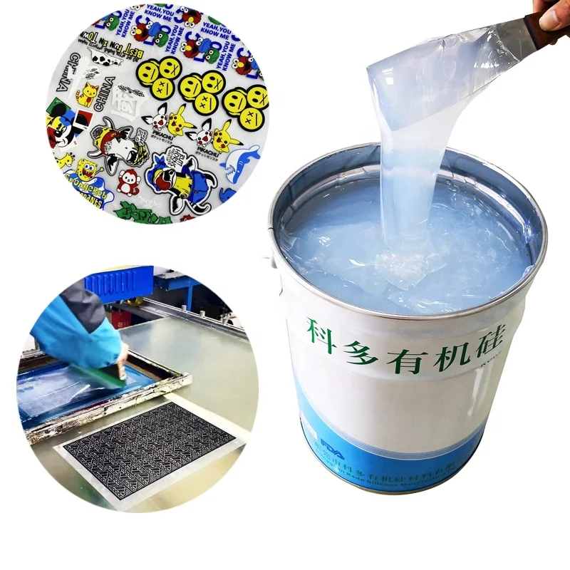 Factory wholesale good quality high density 3d effect printing silicone rubber ink for garment screen printing directly