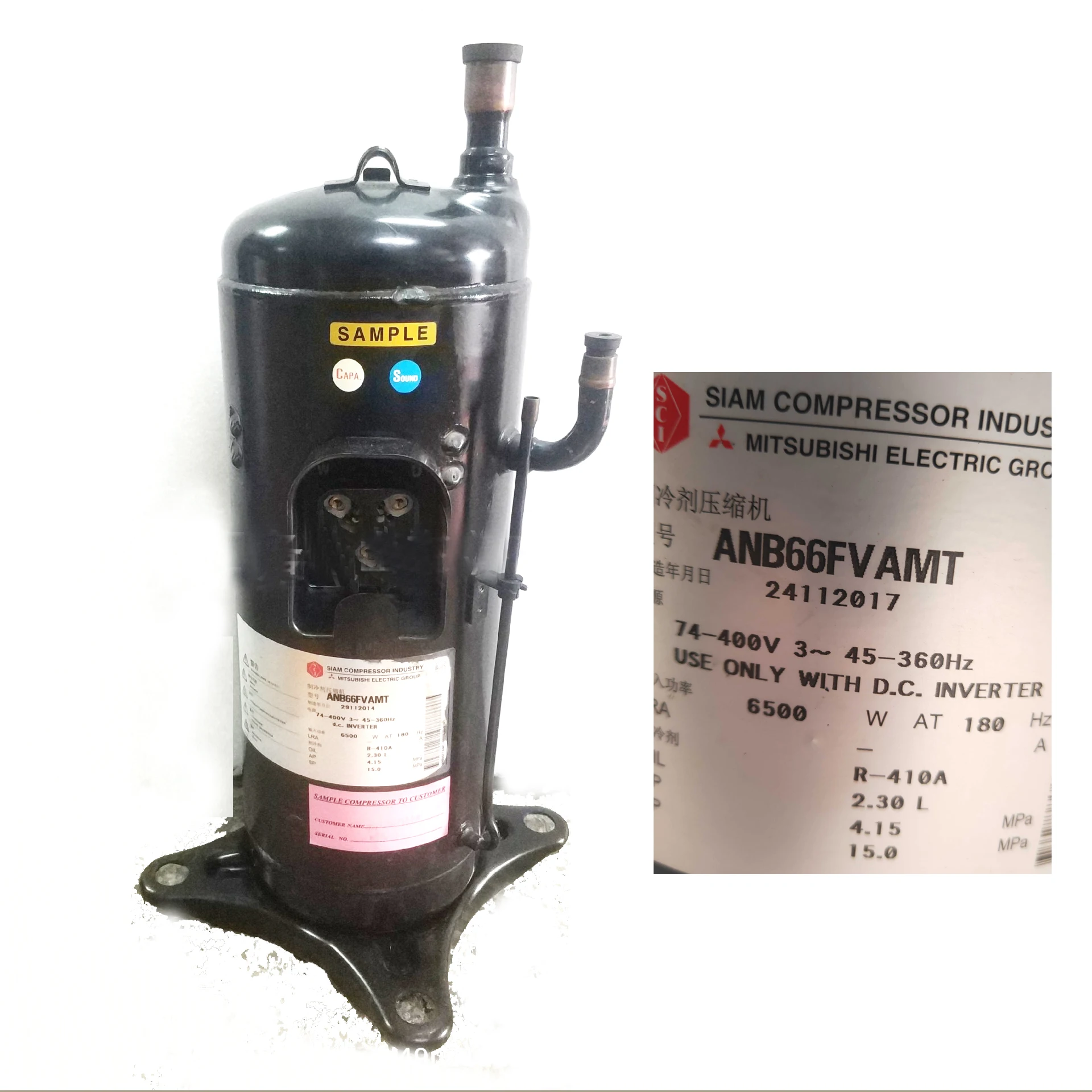 Inverter Compressor ANB66FVAMT  ANB66FZXMT ANB66