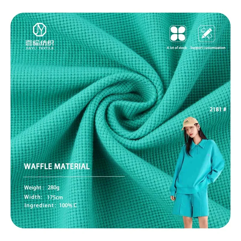Lake Green Hot Selling 100% Cotton Cross Jacquard Rib Waffle Knitted Fabric