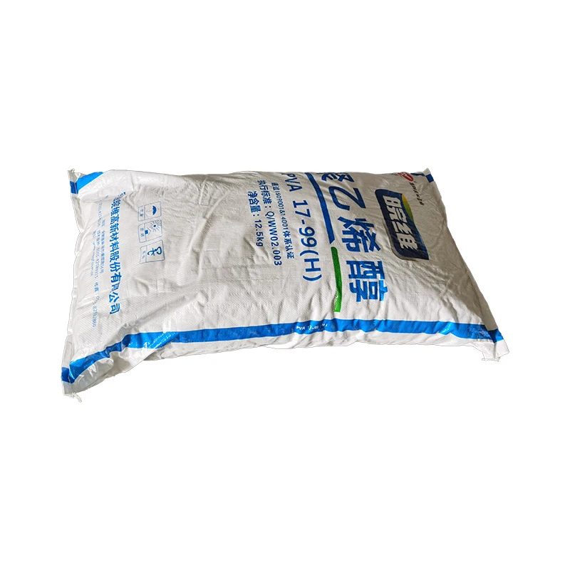 Polyvinyl Alcohol Fiber PVA Flocculent PVOH Wanwei 17-99(H) 100-27 1799