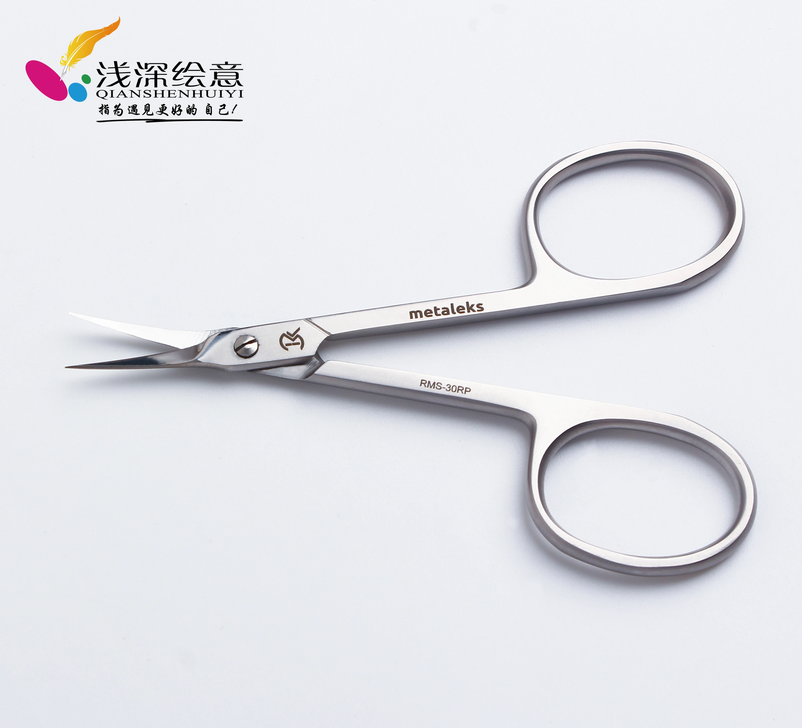 Best Manicure Nail Shear Cuticle Scissors Curved Cutting Surface Russian Manicure Scissors