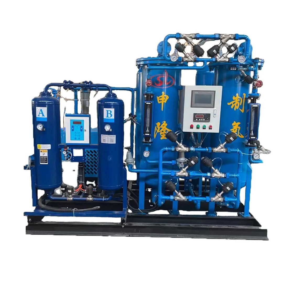 Advanced SHENLONG GAS Oxygen Generator For Oxygen Making And Oxygen Cylinder/Bottle/Can Filling PSA oxygen generator