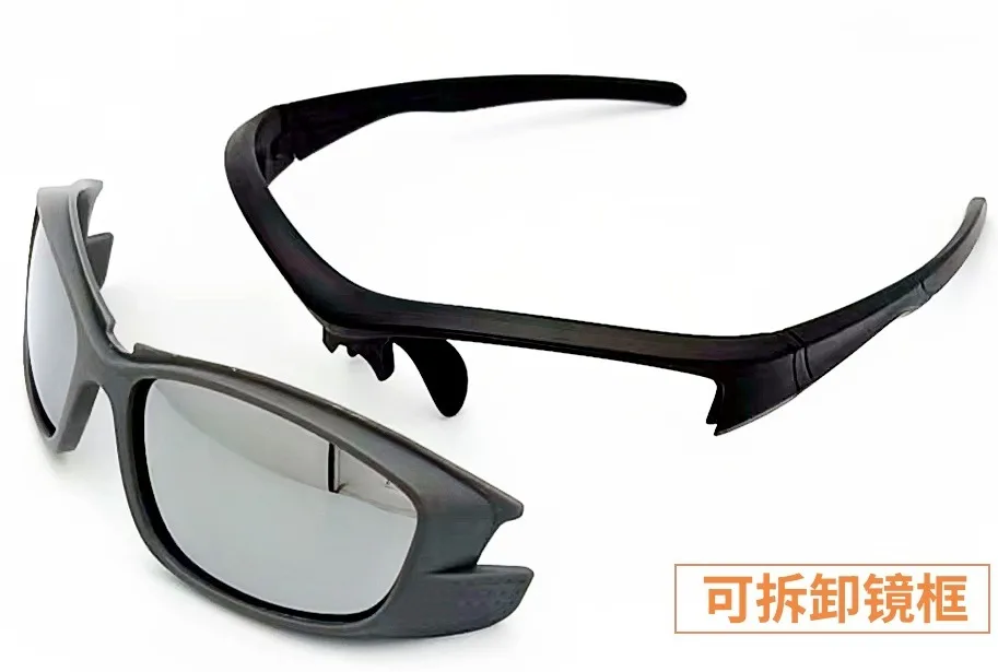 Black White PC Detachable Outdoor Cycling Eyewear Men Women Fashion Sport Glasses 2024 Unisex Y2K Technology Sports Sunglasses