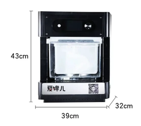 AiiBO automatic refined home beer brewing equipment