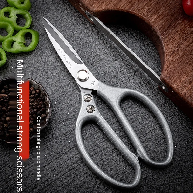  Кухонные ножницы для куриных костей утолщенные Многофункциональные