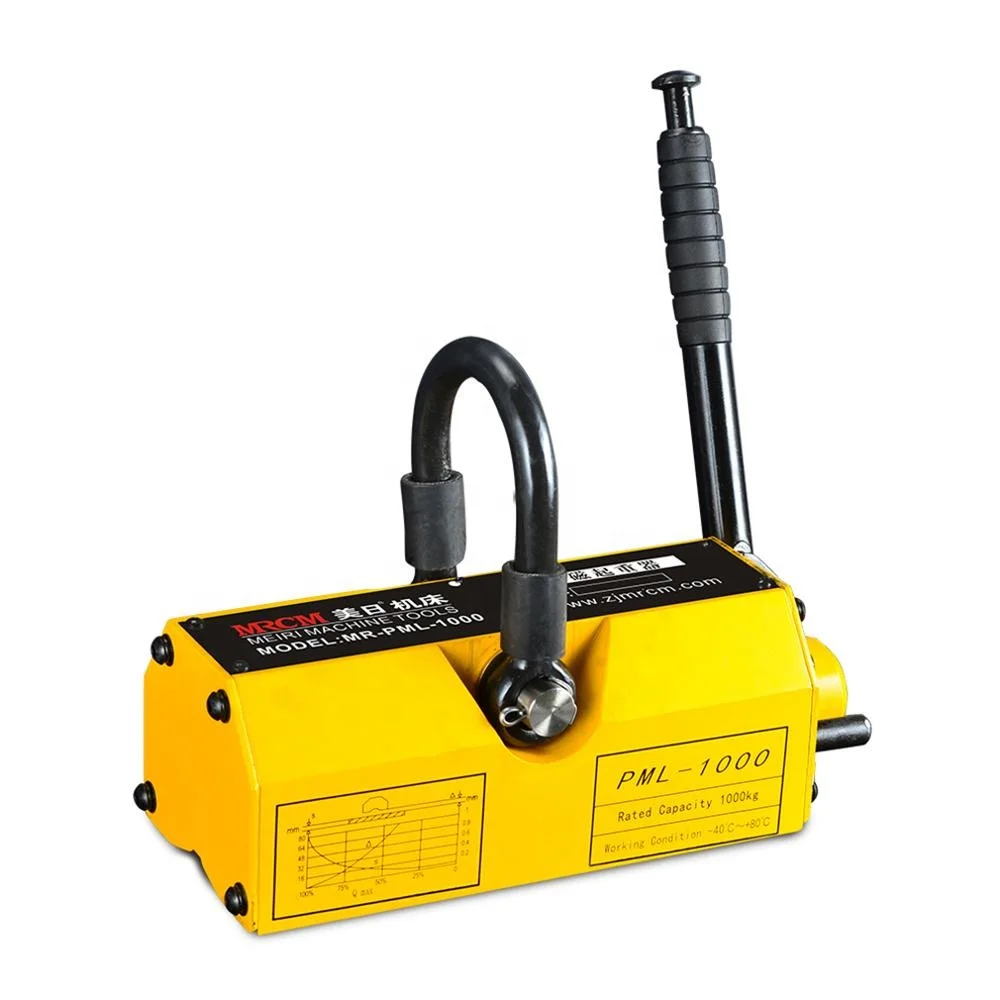 PML-1000 2 тонны постоянный магнетический подъемник