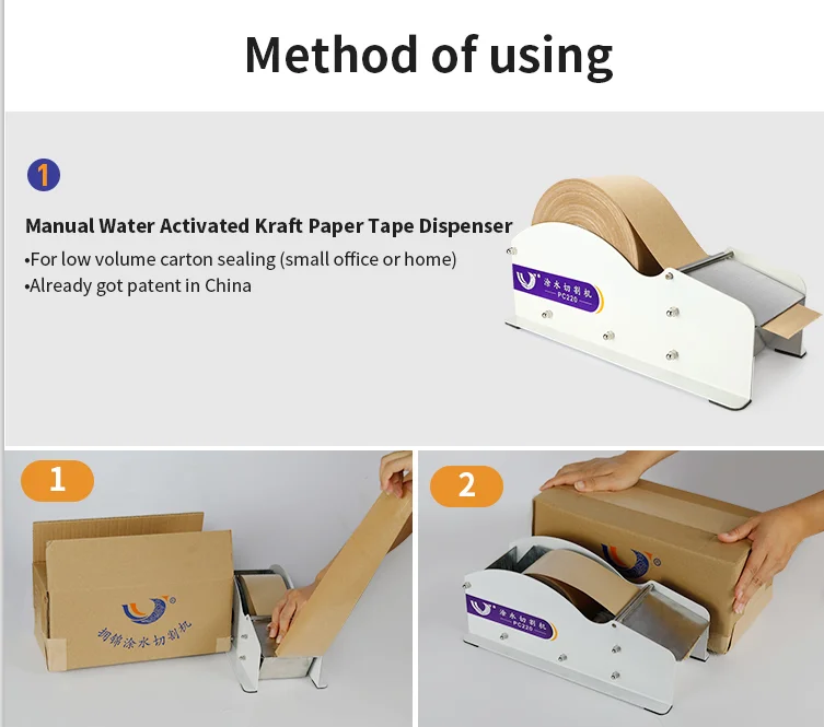Gummed Paper Tape Desktop Manual Kraft Tape Cutter Water Activated Tape Metal Dispenser