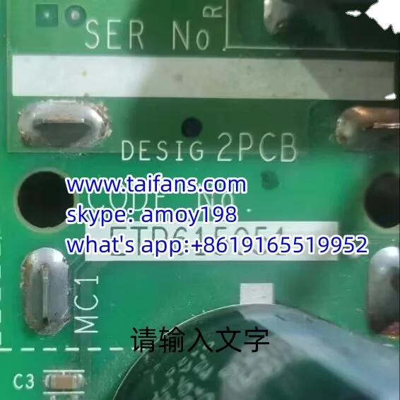 Привод инвертора 161G5 плата BUU ETP15430