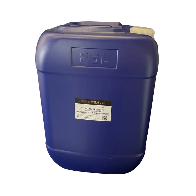 Chemical Solution Prevent Corrosion And Discoloration Of Aluminum Products Degreasing And Dewaxing Water