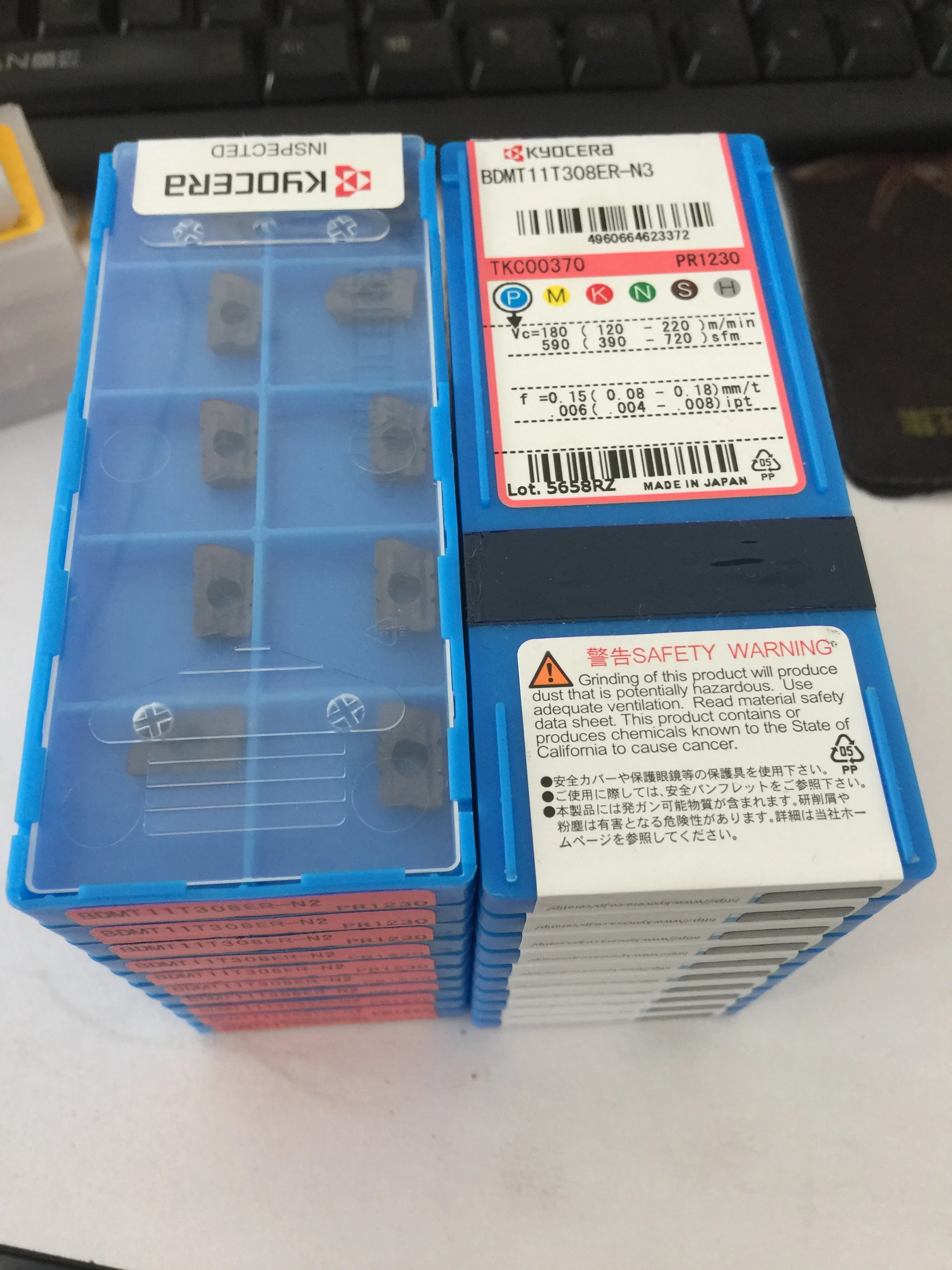 Japan original brand solid carbide turning insert BDMT11T308ER-JT PR1225