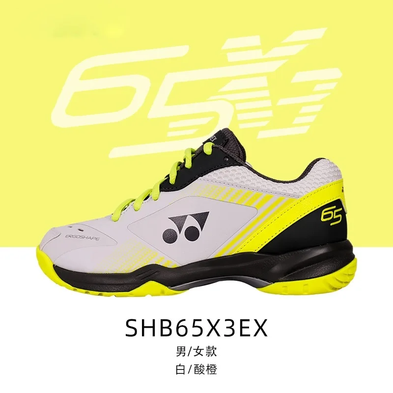 Yonex Power Cushion+ Badminton Shoes 65X3