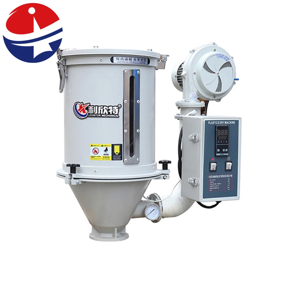 Plastic Hopper Dryer Machine Hopper Dryer For Extrusion