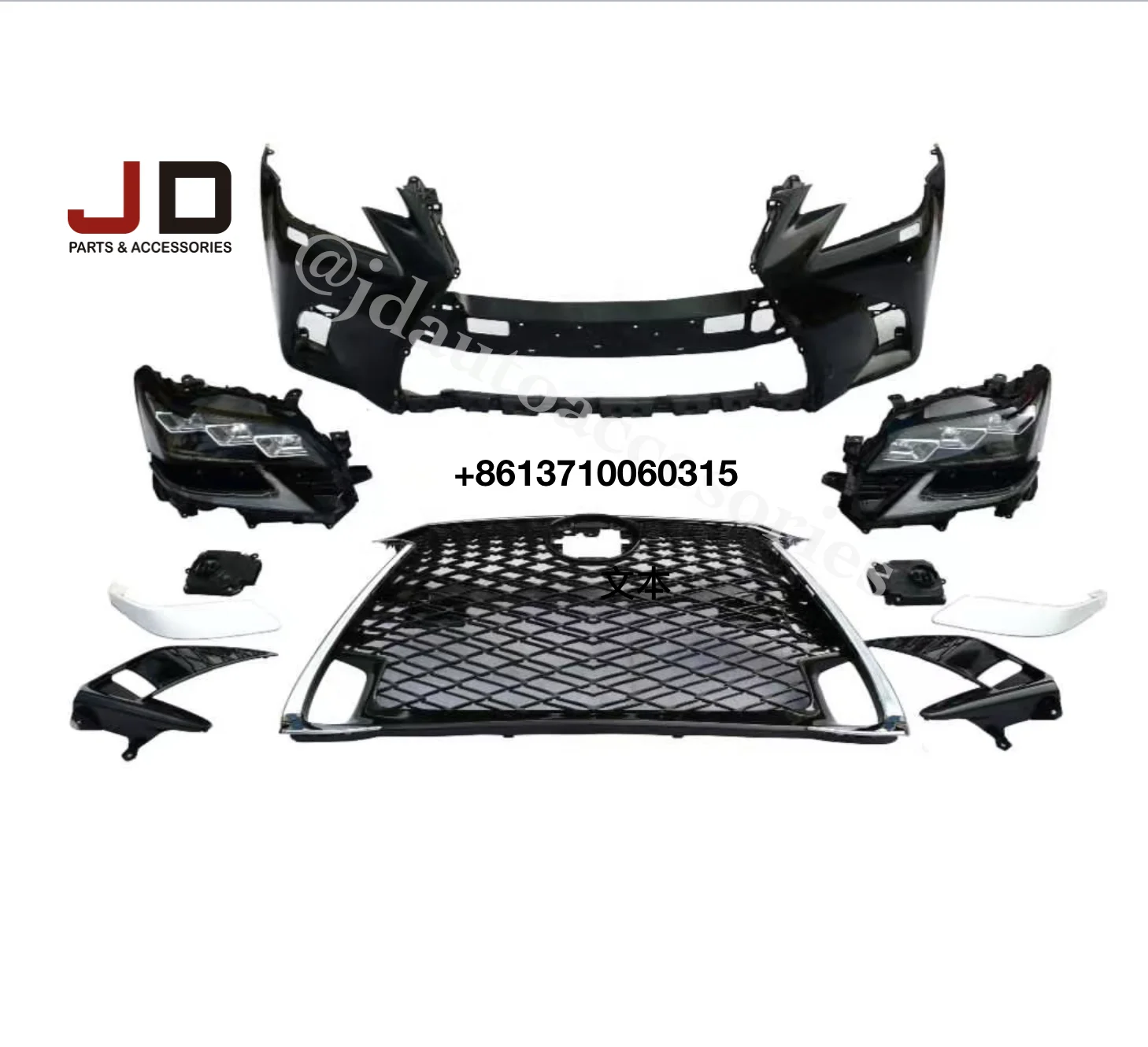 JD AUTO rear light body kits for LEXUS 2012-2014 GS250 GS350 upgrade 2018 GS200T F SPORT Bumper Grille headlight tail light