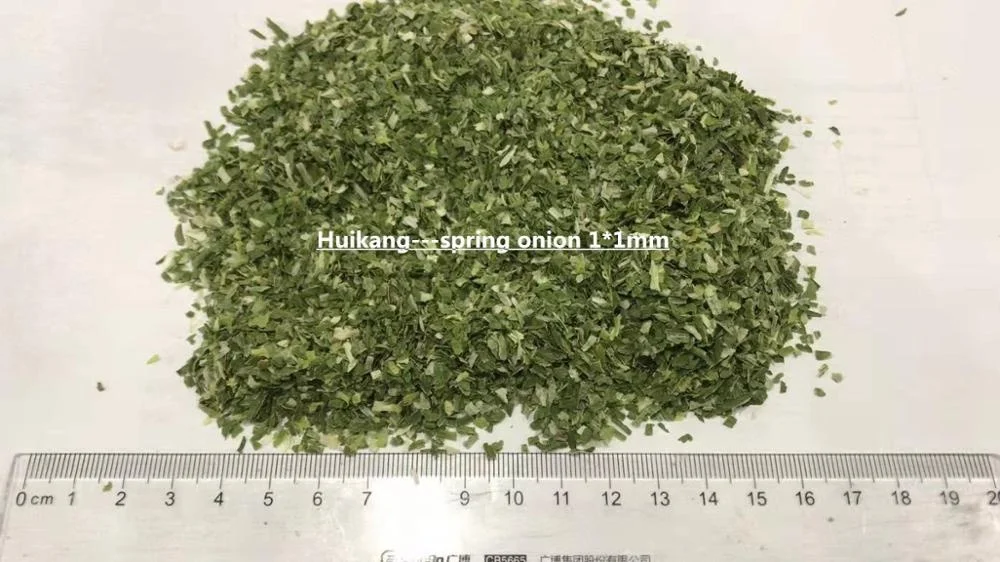 Сушеный пружинный лук 2*2