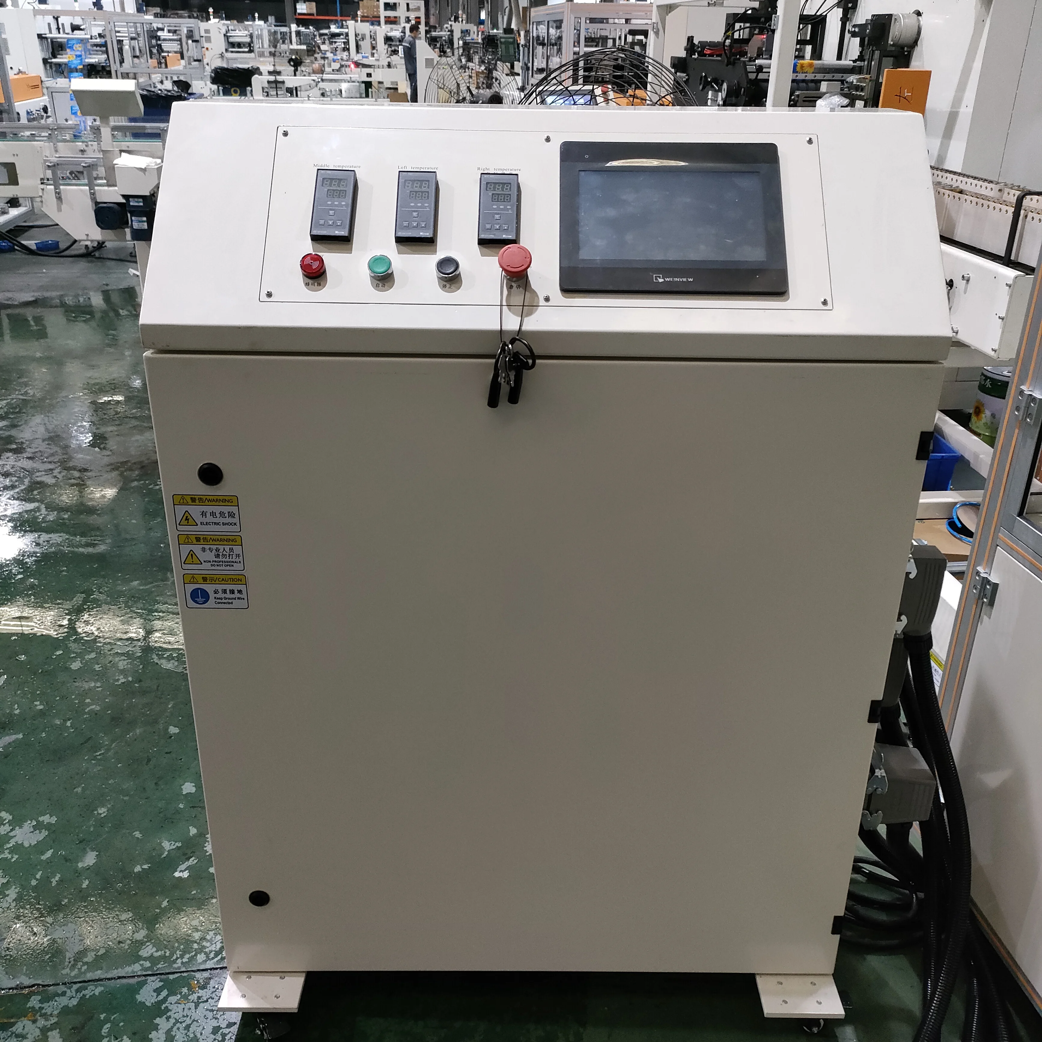 Manufacturing Factory Flow Pack Machine Refreshing Towel Packing Machine Fully Automatic Loop Hand Towel Packing Machine