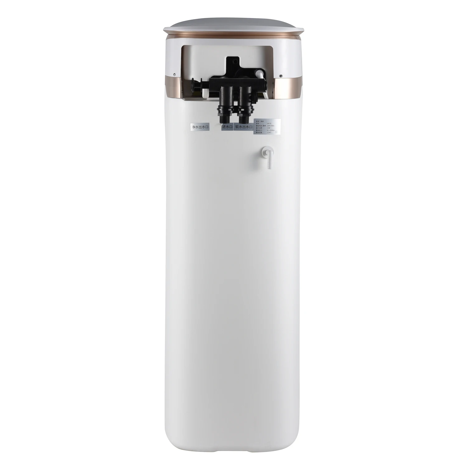 High efficiency large flow 2 tons water softener water purifier all in one machine