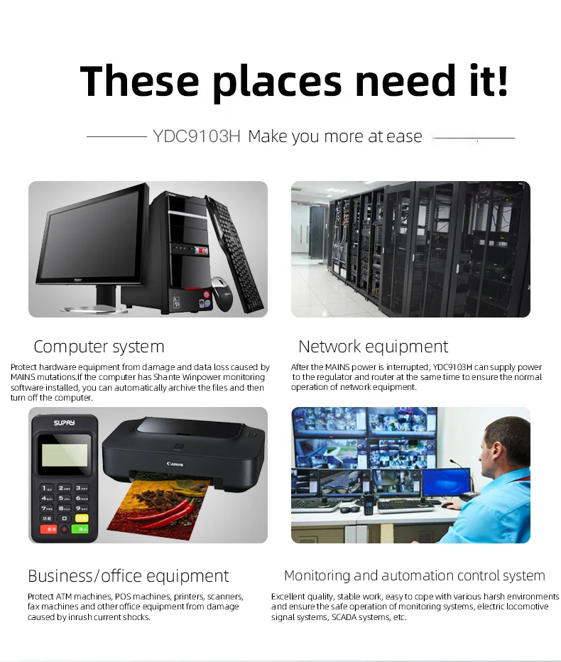 Черный UPS YD9106S 6KVA-4800W инвертор с чистым синусом ups питания